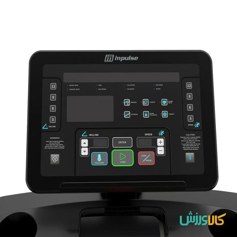 تردمیل باشگاهی ایمپالس AC810 — تصویر ۳