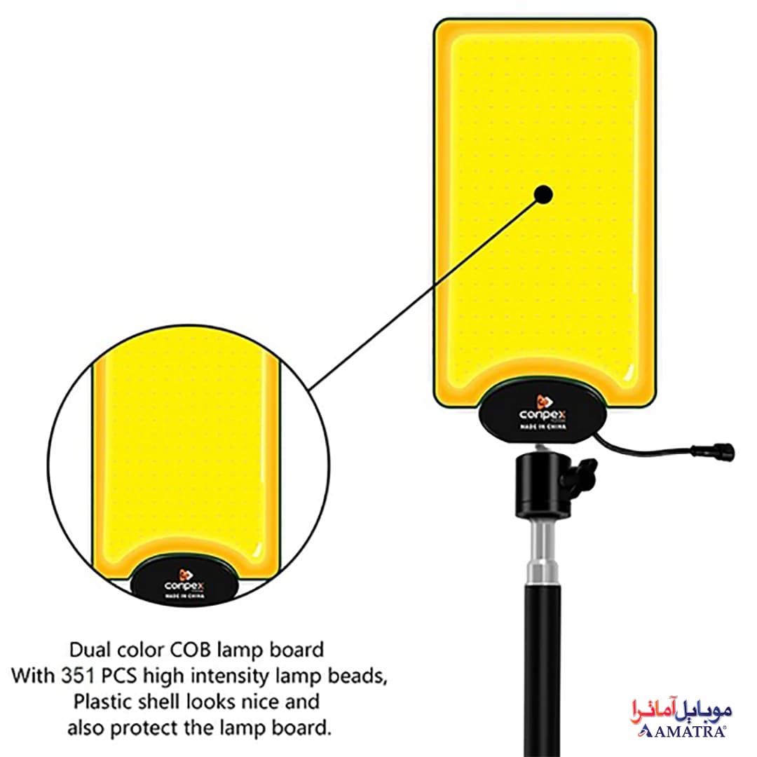 چراغ کمپینگ کانپکس مدل FR-21 COB RF با سه پایه — تصویر ۶