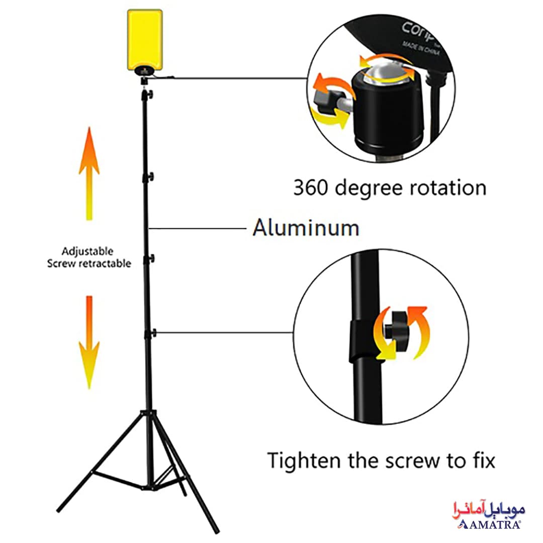 چراغ کمپینگ کانپکس مدل FR-21 COB RF با سه پایه — تصویر ۷