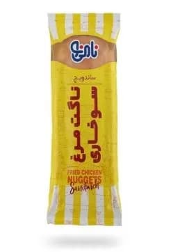 ساندویچ ناگت مرغ سوخاری نامی نو