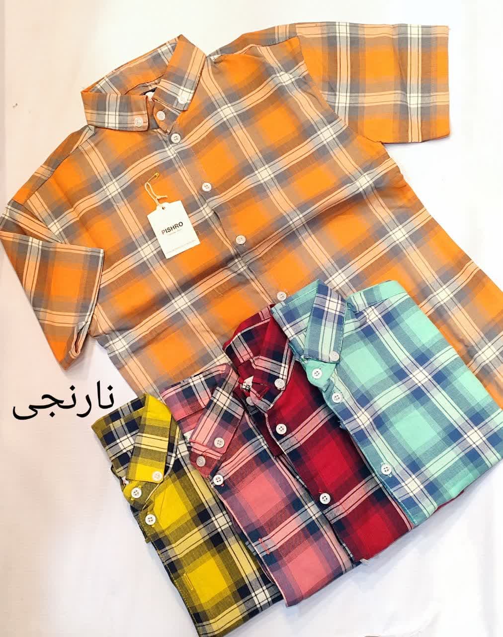 پیراهن آستین کوتاه چهار خانه پسرانه — تصویر ۶