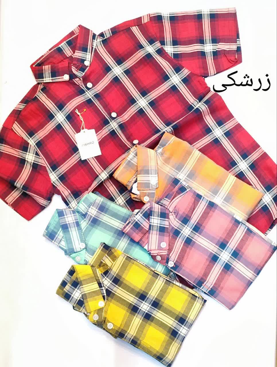 پیراهن آستین کوتاه چهار خانه پسرانه — تصویر ۳