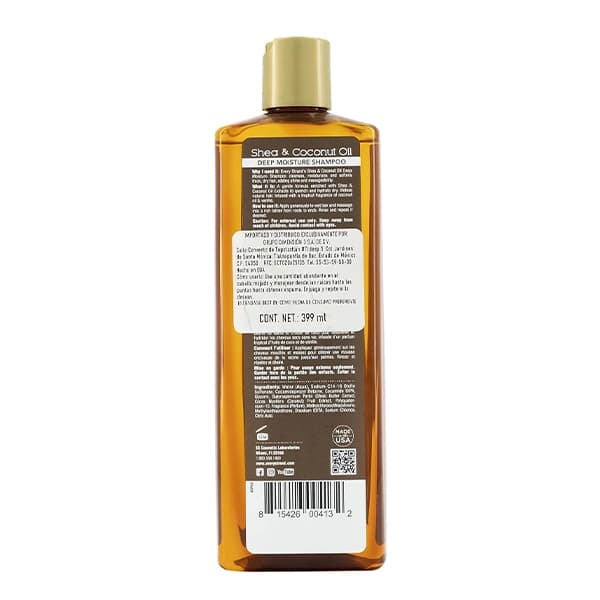 شامپو مرطوب کننده عمیق شی و روغن نارگیل اوری استرند every strand — تصویر ۲