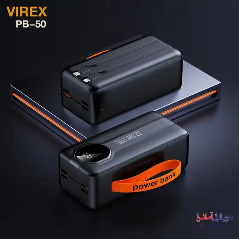 پاوربانک 50000 میلی آمپر فست شارژ با کابل داخلی مدل Virex PB-50 — تصویر ۵