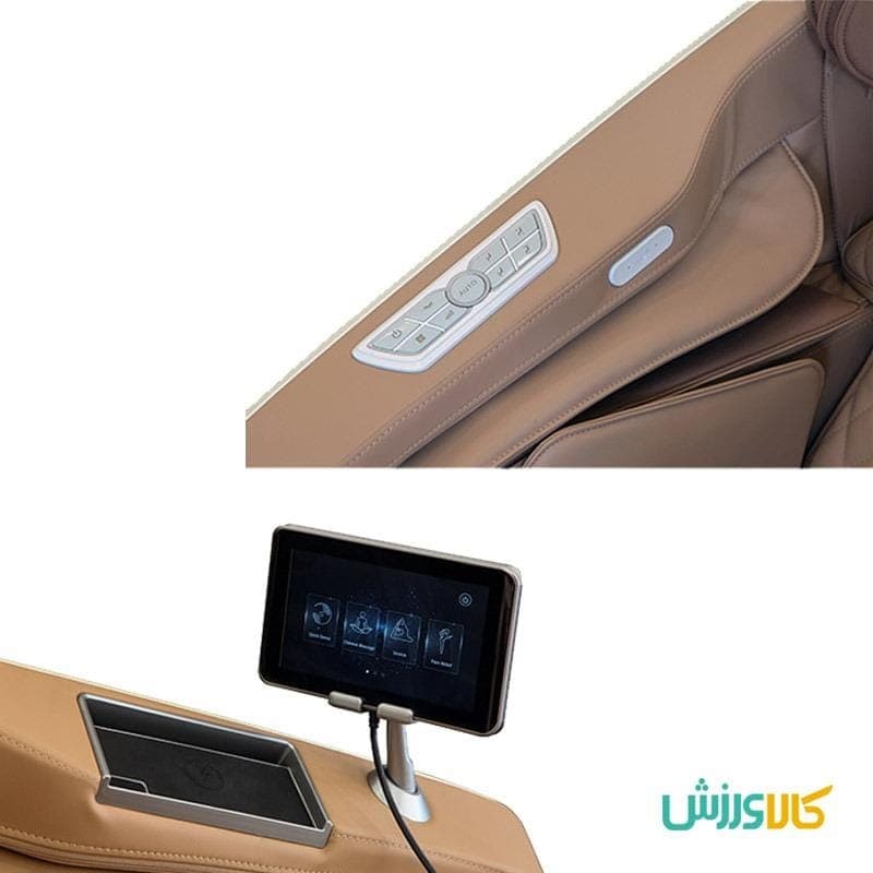 صندلی ماساژور کامتک AZRK7602 — تصویر ۵