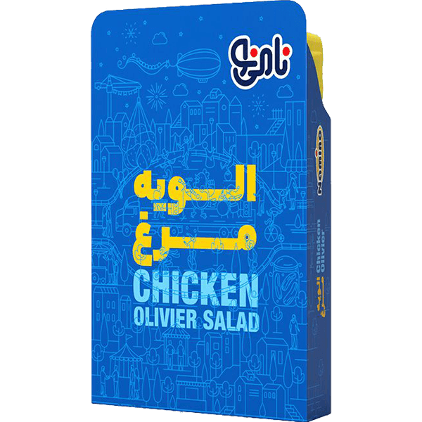 الویه مرغ 900 گرمی نامی نو