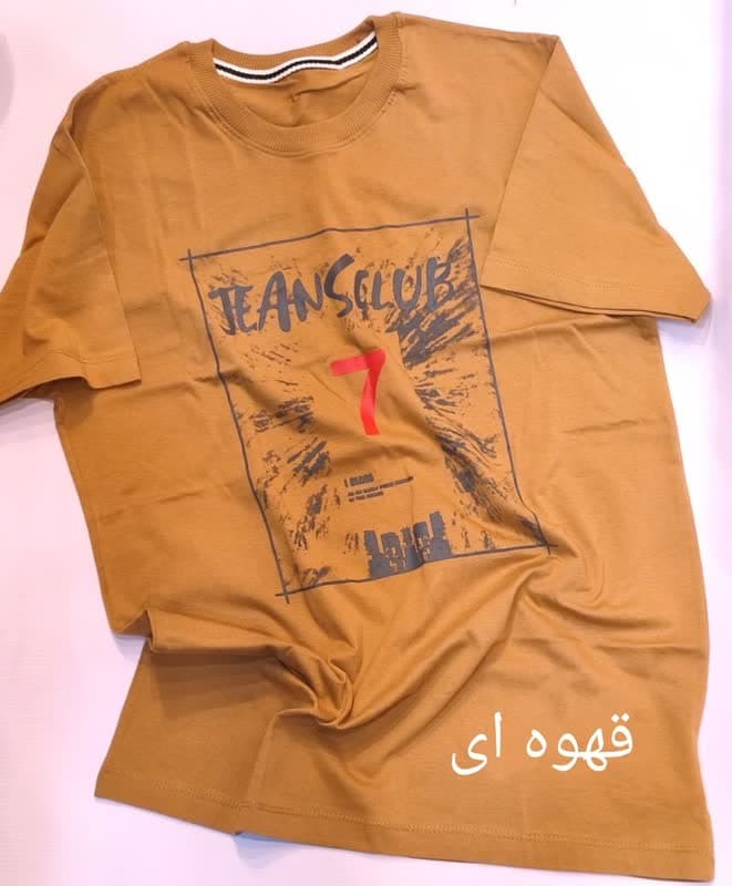 تیشرت پسرانه جدید چاپ JEANSCLUB — تصویر ۲
