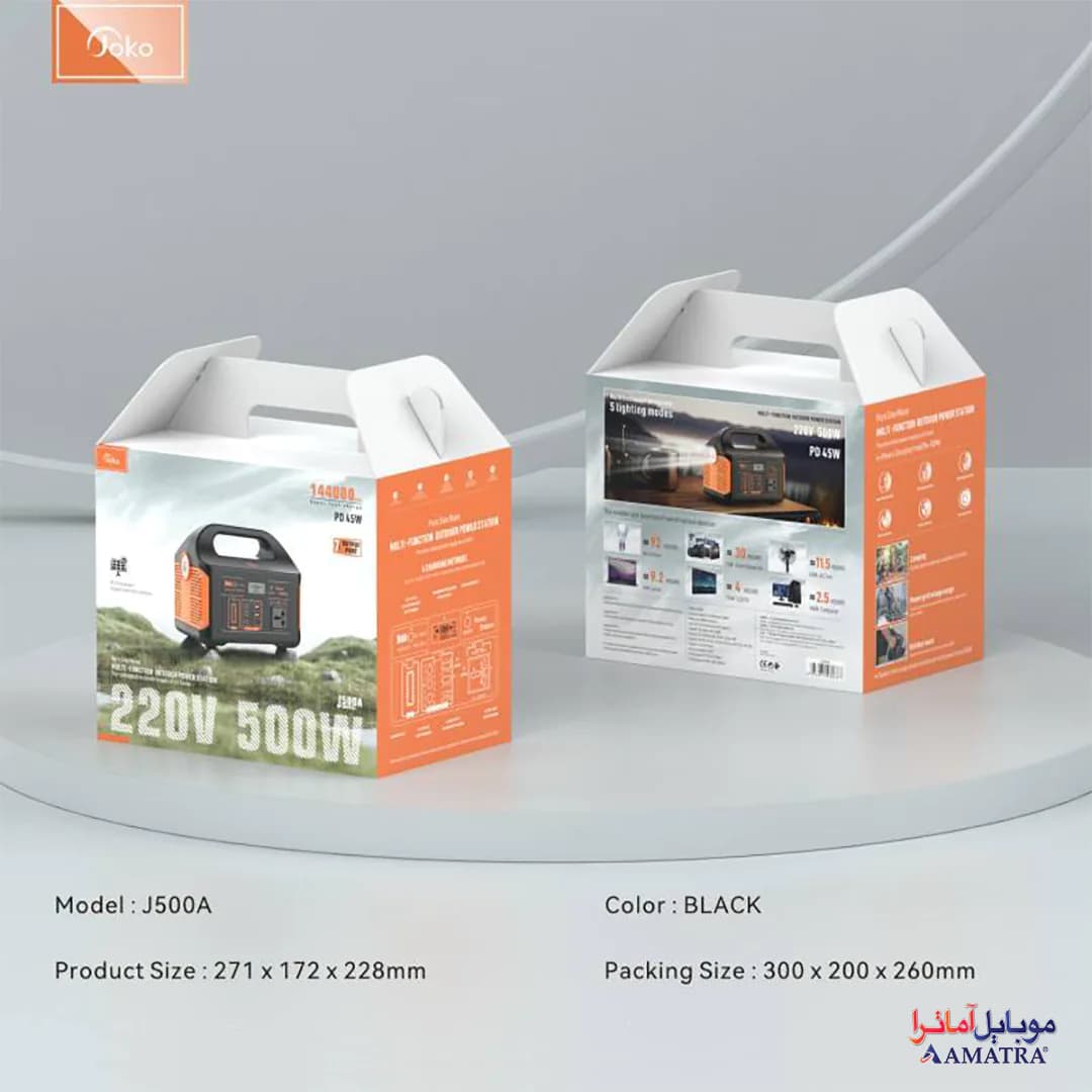پاور استیشن ۵۰۰ وات کانفلون مدل Joko J500A — تصویر ۵