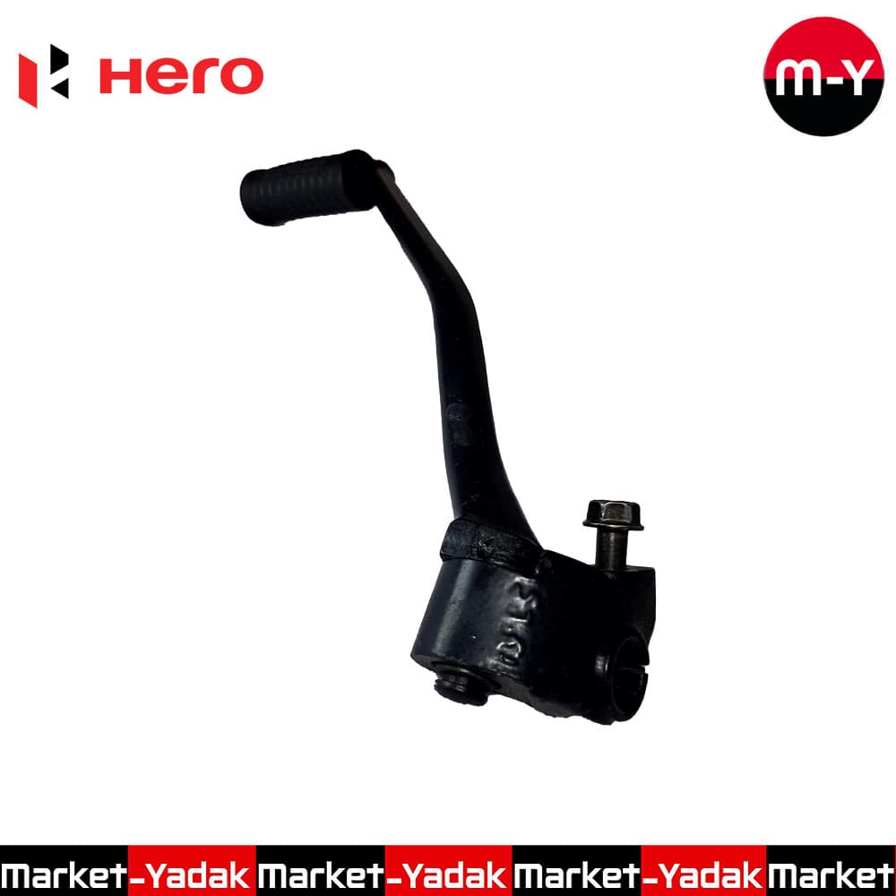 هندل هانک وتریلر
