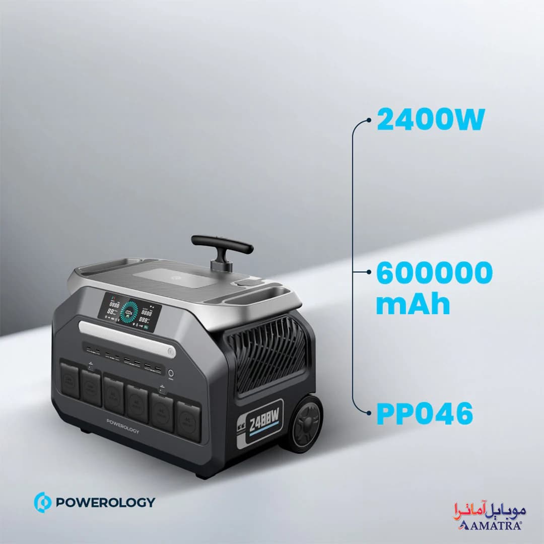پاورژنراتور 600000 میلی آمپر ساعت پاورولوژی مدل PPBCHA46 — تصویر ۵