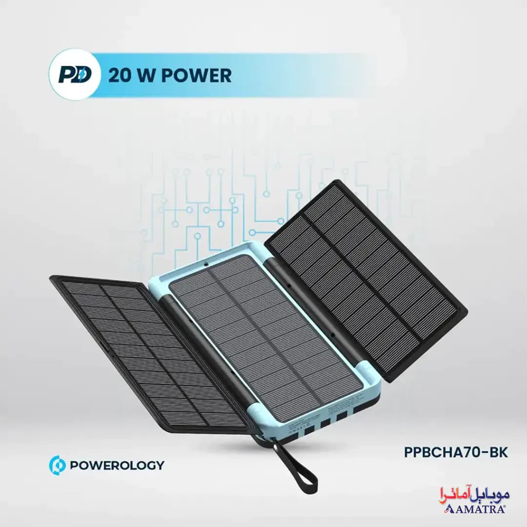 پاوربانک خورشیدی 16000mAh پاورولوژی مدل PPBCHA70 — تصویر ۶