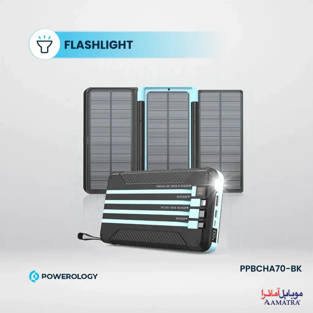 پاوربانک خورشیدی 16000mAh پاورولوژی مدل PPBCHA70 — تصویر ۴