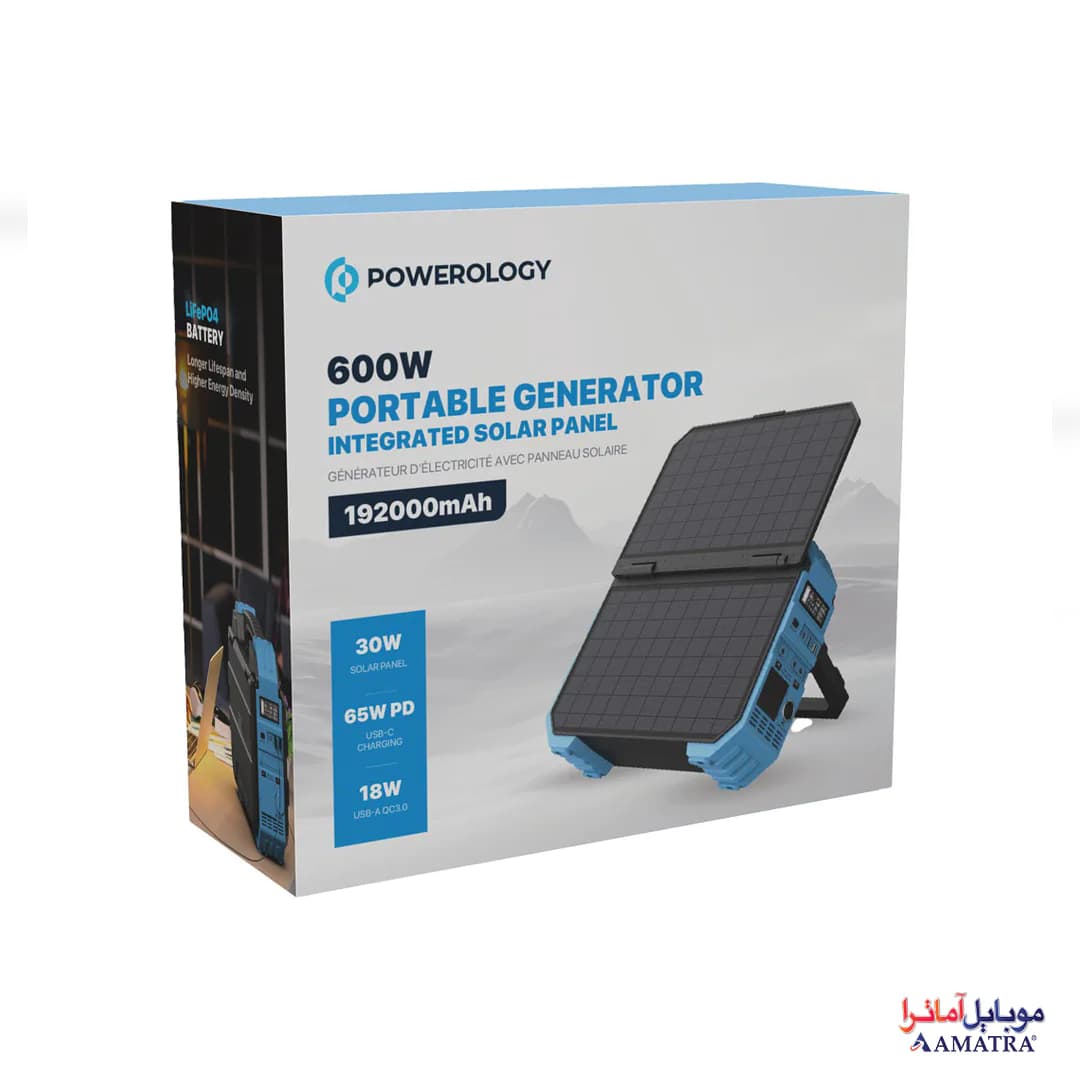 پنل خورشیدی و پاورژنراتور سولار 600 وات پاورولوژی مدل PPBCHA30 — تصویر ۳