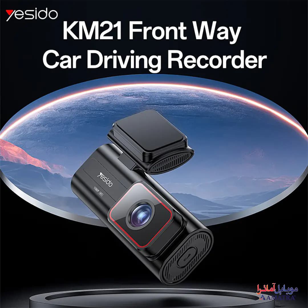 دوربین ثبت وقایع خودرو یسیدو مدل YESIDO KM21 — تصویر ۲