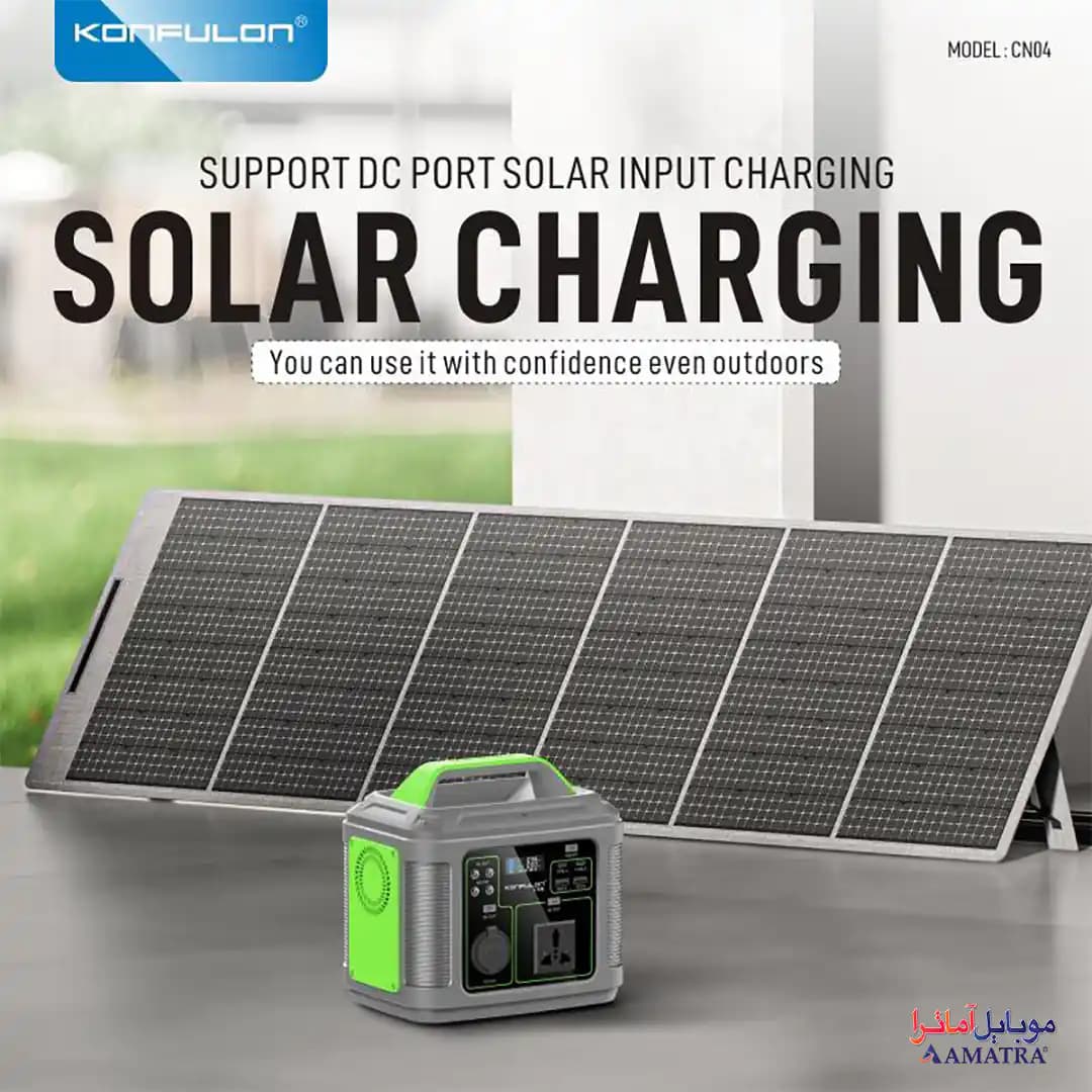 پاور استیشن قابل حمل ۳۰۰ وات ۶۰۰۰۰ میلی آمپر مدل Konfulon CN04 — تصویر ۲