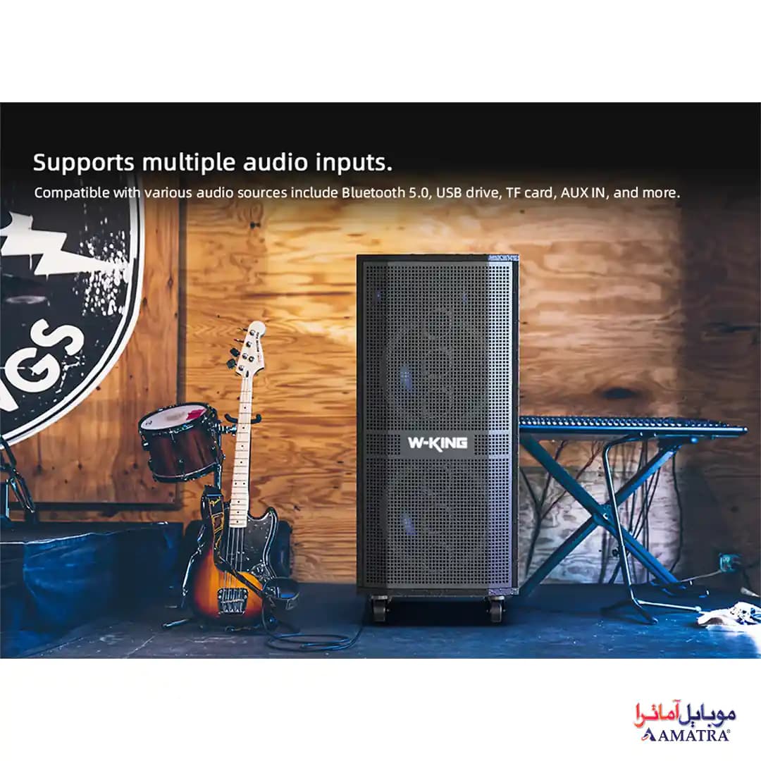 اسپیکر بلوتوثی قابل حمل ۳۶۰ وات به همراه ۲ میکروفون مدل W-King K20 Pro — تصویر ۷