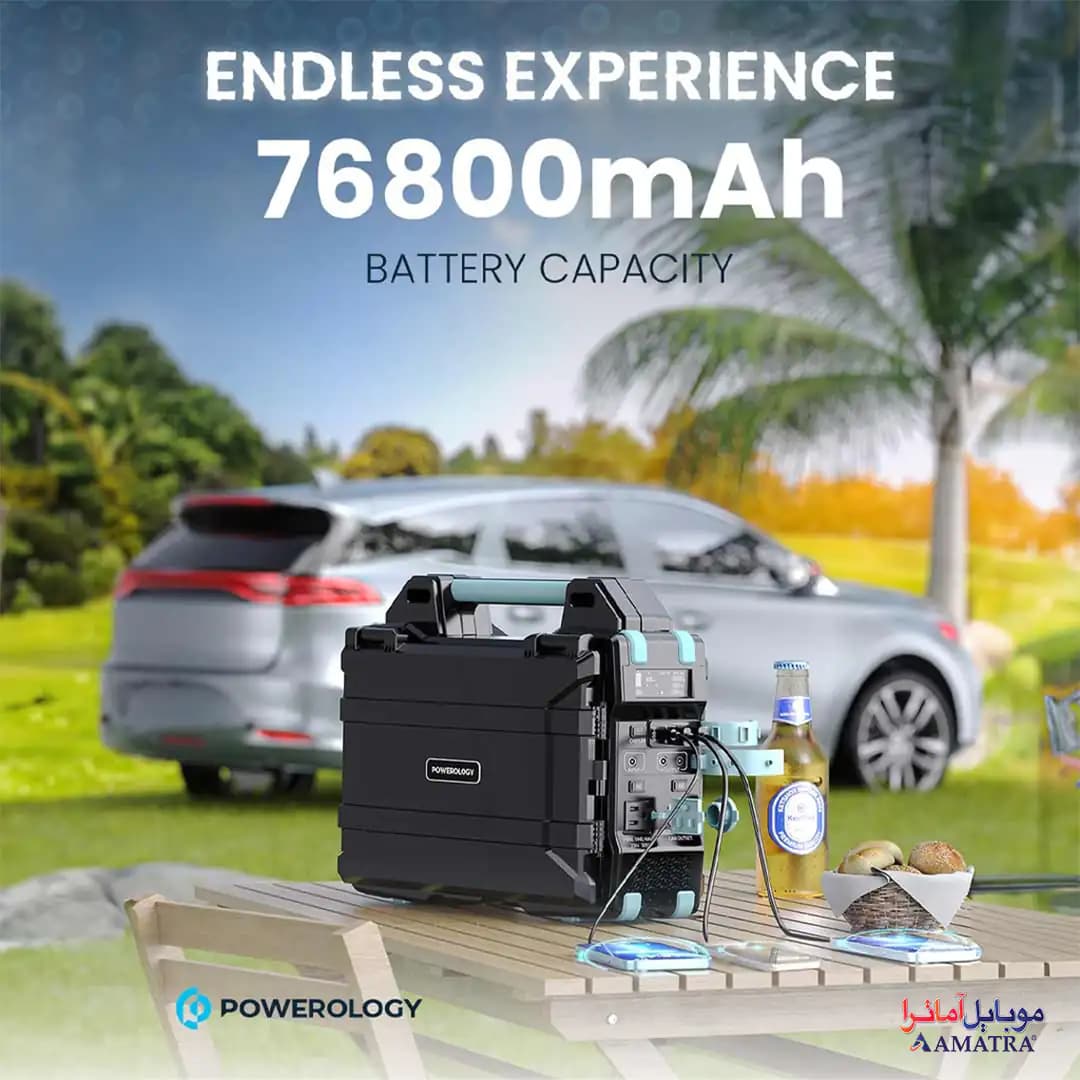 پاور ژنراتور سولار 300 وات قابل حمل به همراه پنل خورشیدی پاورولوژی مدل Powerology PPBCHA38 — تصویر ۸