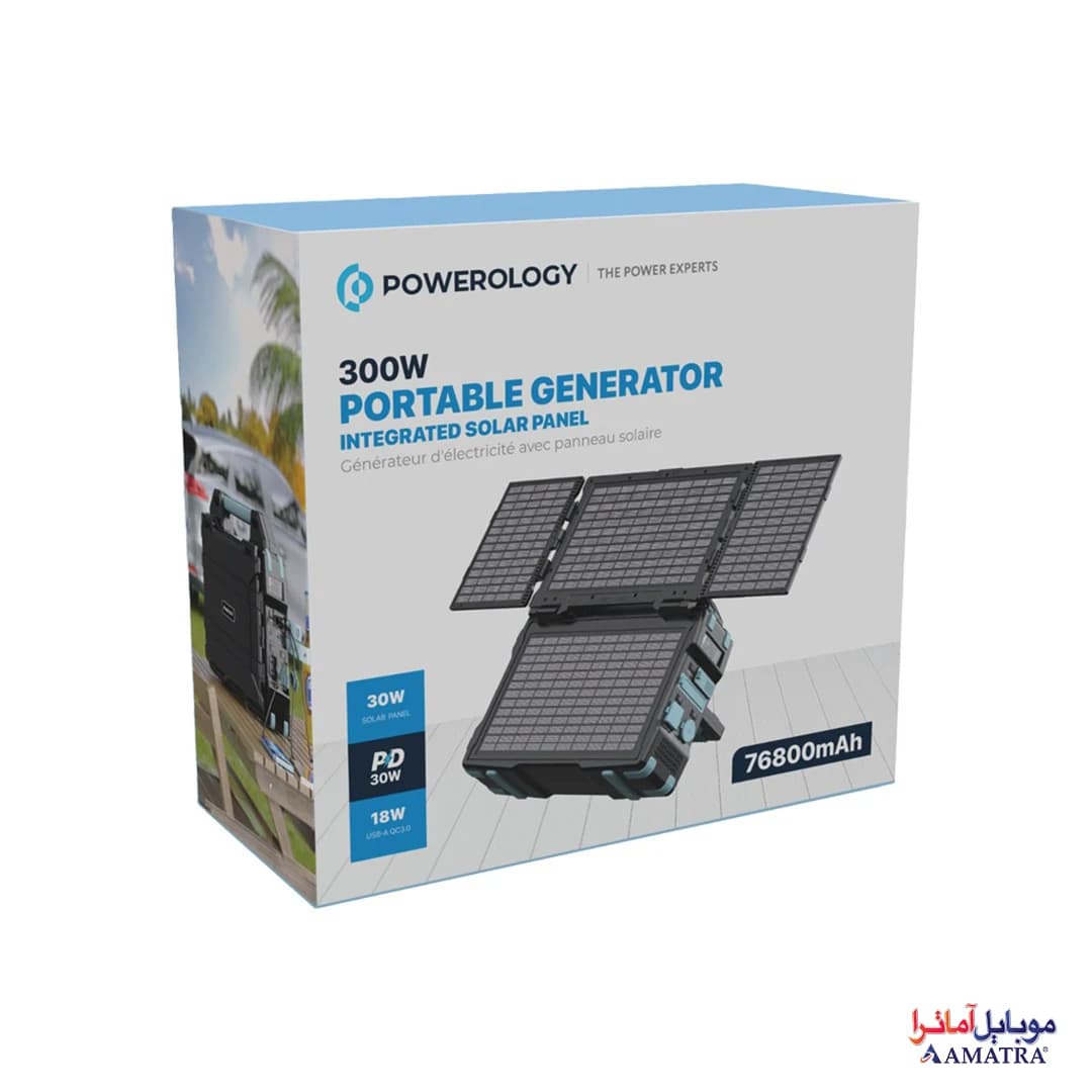 پاور ژنراتور سولار 300 وات قابل حمل به همراه پنل خورشیدی پاورولوژی مدل Powerology PPBCHA38 — تصویر ۳