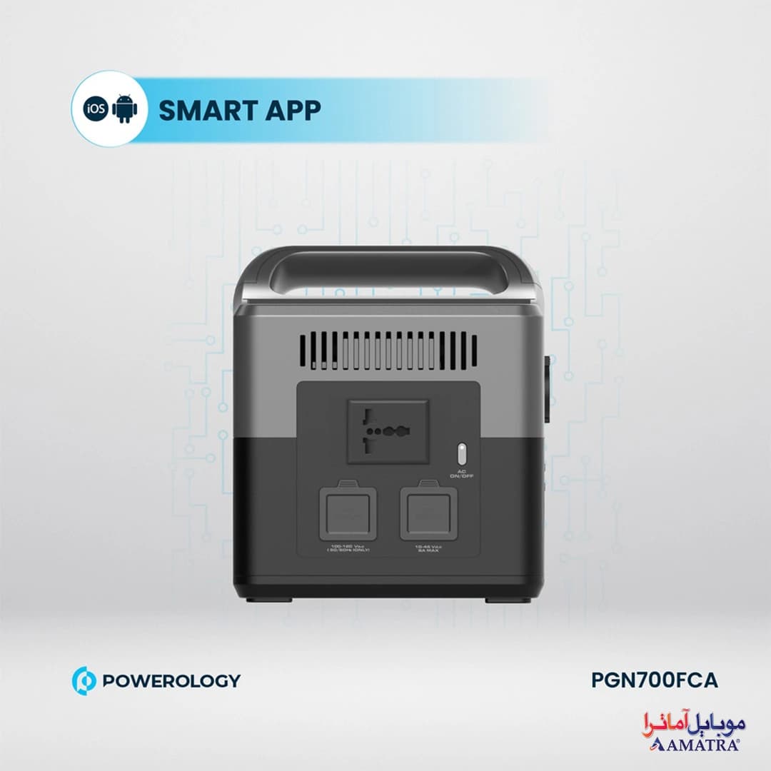 پاور ژنراتور 120000 میلی آمپر 7۰۰ وات وایرلس شارژ پاورولوژی مدل Powerology PGN700FCA — تصویر ۷