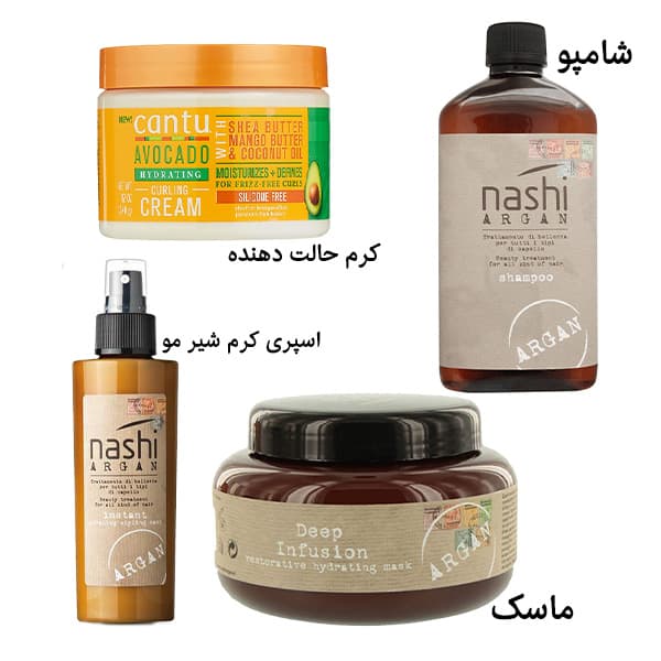 پک موهای دکلره شده و رنگ شده