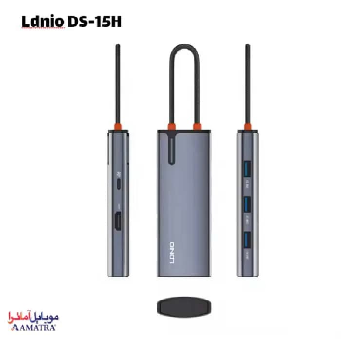 هاپ ۵ پورت تایپ سی الدینیو مدل Ldnio DS-15H