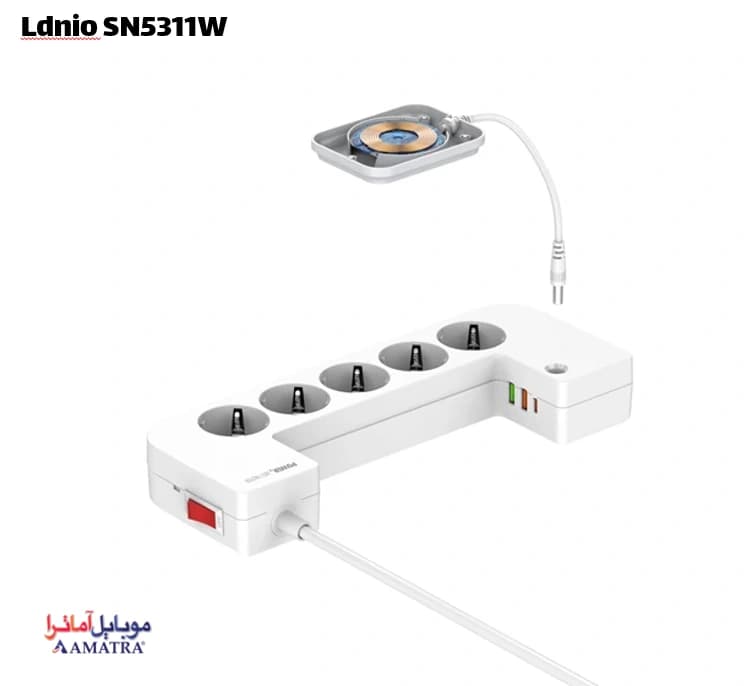جعبه چند راهی برق و شارژر بی سیم هوشمند الدینیو مدل Ldnio SN5311W — تصویر ۵