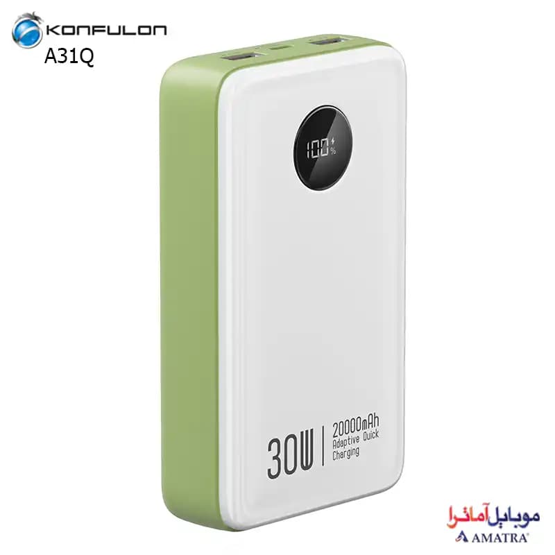 پاوربانک 20000 میلی آمپر سوپر فست شارژ کانفلون مدل A31Q