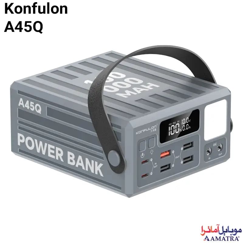 پاوربانک 100000 میلی آمپر سوپر فست شارژ کانفلون مدل Konfulon A45Q