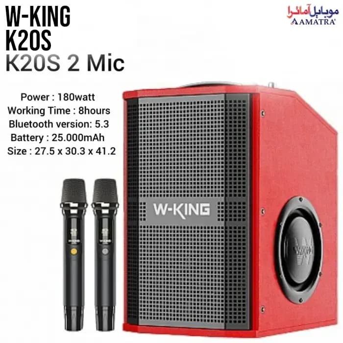 اسپیکر دبلیو کینگ W-KING K20S — تصویر ۷