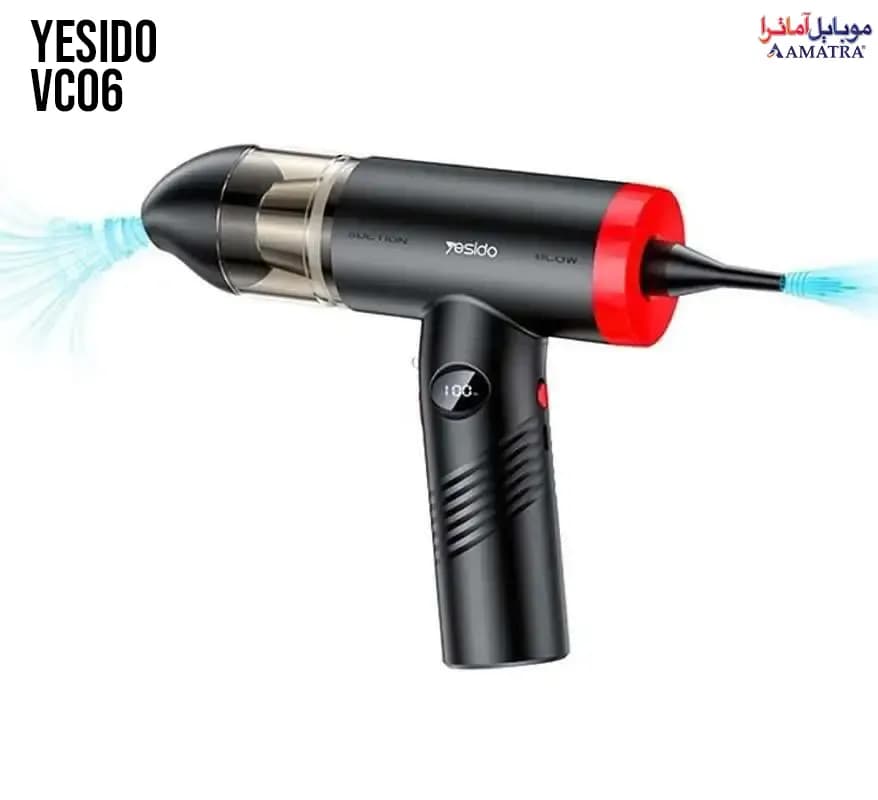 جارو شارژی و گردگیر بی سیم یسیدو VC06