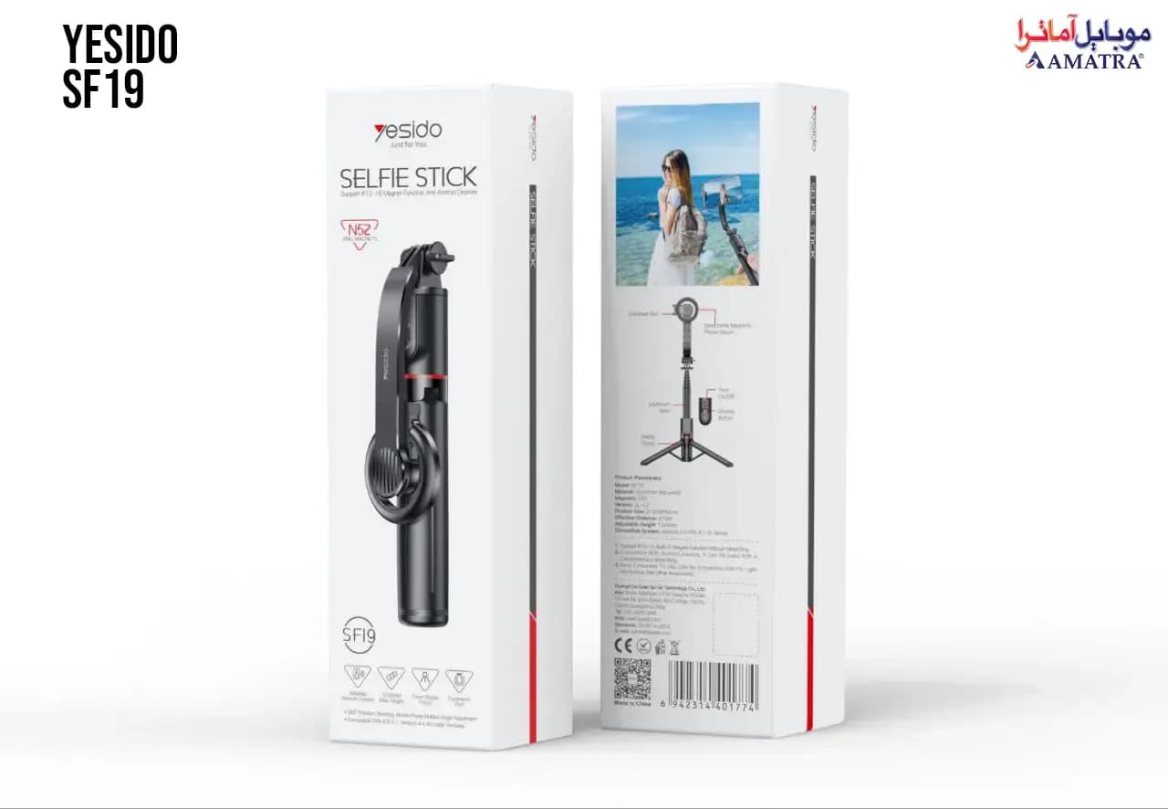 پایه سلفی یسیدو مدل Selfie Stick Yesido SF19 — تصویر ۴