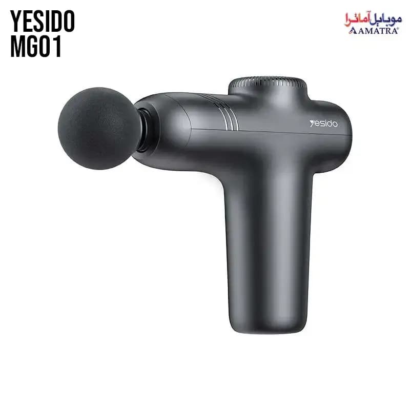 ماساژور شارژی تفنگی یسیدو مدل Yesido Massage Gun MG01