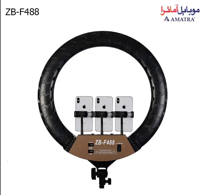 رینگ لایت 22 اینچ 100 وات مدل ZB-F488 با سه پایه تلسکوپی
