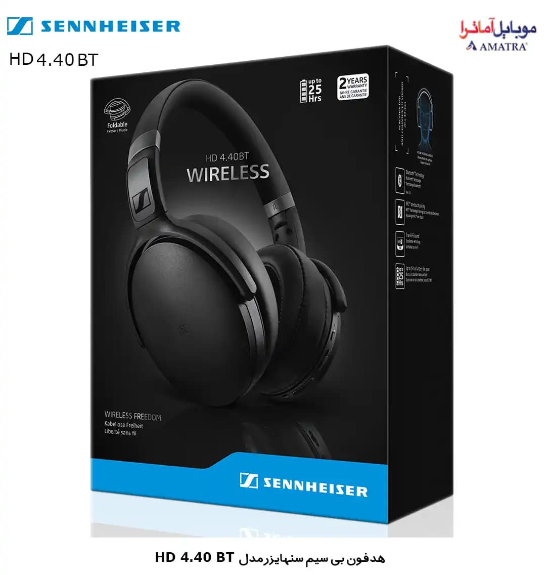 هدفون بی سیم سنهایزر مدل Sennheiser HD 4.40 BT — تصویر ۳