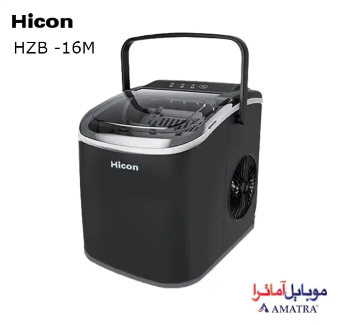 دستگاه یخ ساز هوشمند شیائومی مدل Hicon HZB-16M