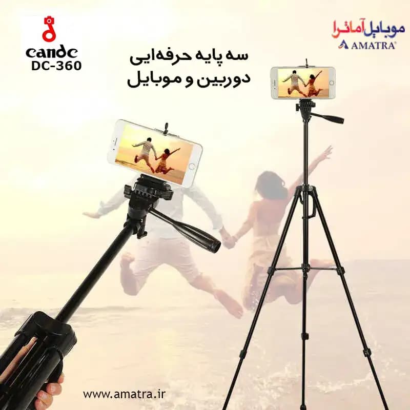 سه پایه عکاسی حرفه ای دوربین و موبایل مدل Candc DC-360 — تصویر ۴