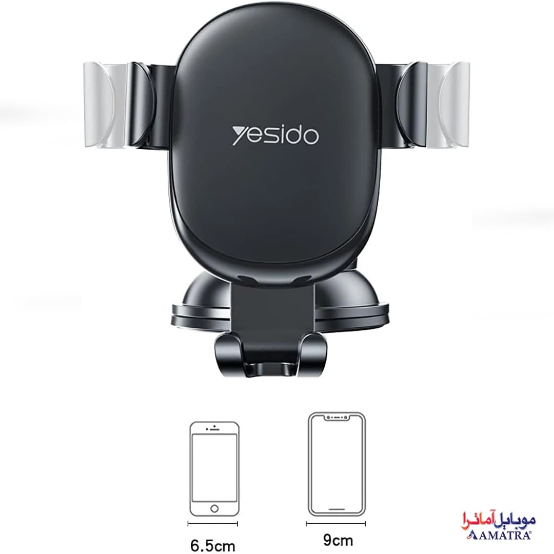 پایه نگهدارنده گیرهای گوشی موبایل یسیدو مدل YESIDO C120 — تصویر ۵