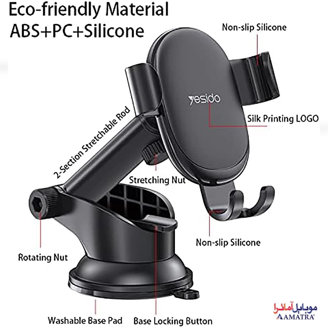 پایه نگهدارنده گیرهای گوشی موبایل یسیدو مدل YESIDO C120 — تصویر ۶