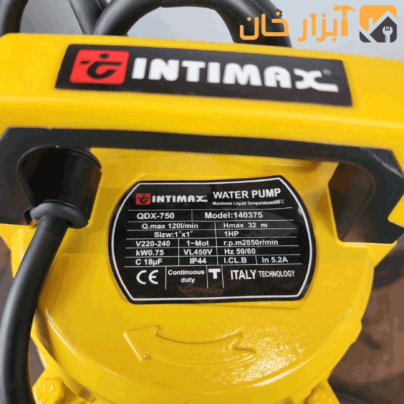 پمپ کف کش ۳۲ متری اینتیمکس — تصویر ۲