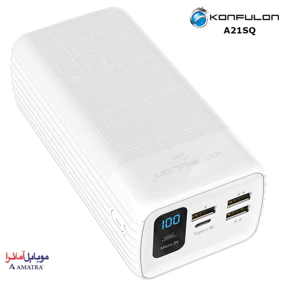 پاوربانک 40000 میلی آمپر کانفلون مدل Konfulon A21SQ — تصویر ۲