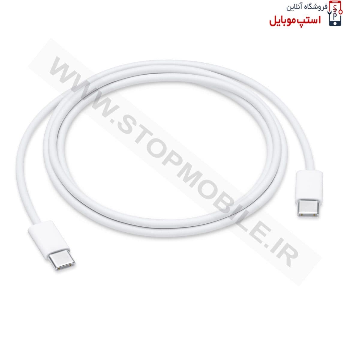کابل شارژر آیفون IPHONE 18 PRO از نوع Type-C به Type-C — تصویر ۳