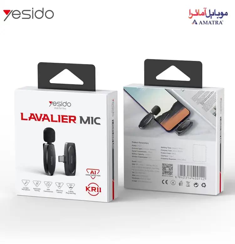 میکروفون یقهایی بیسیم یسیدو مدل Yesido KR11 — تصویر ۲