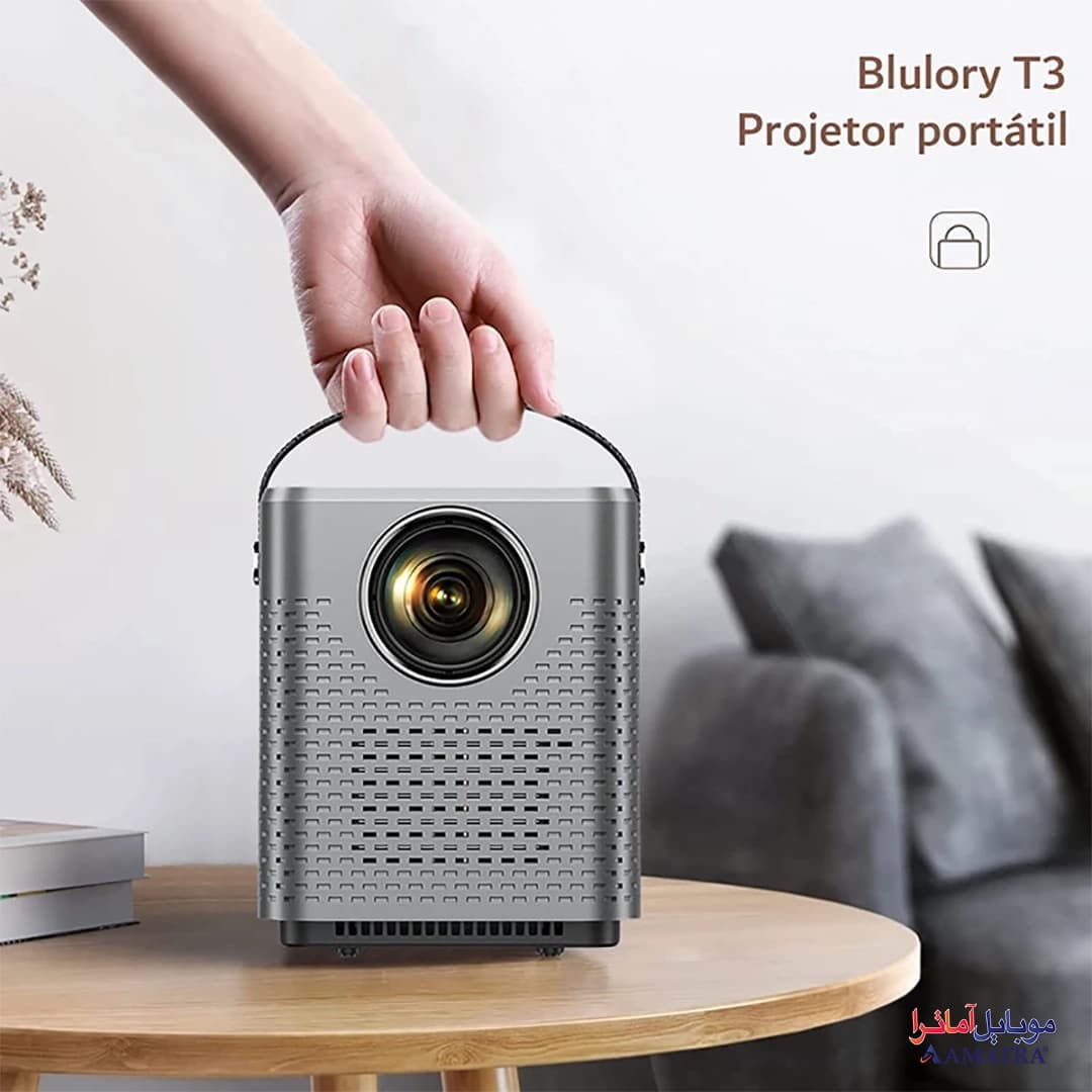 ویدئو پروژکتور بلولری مدل BLULORY T3 — تصویر ۴