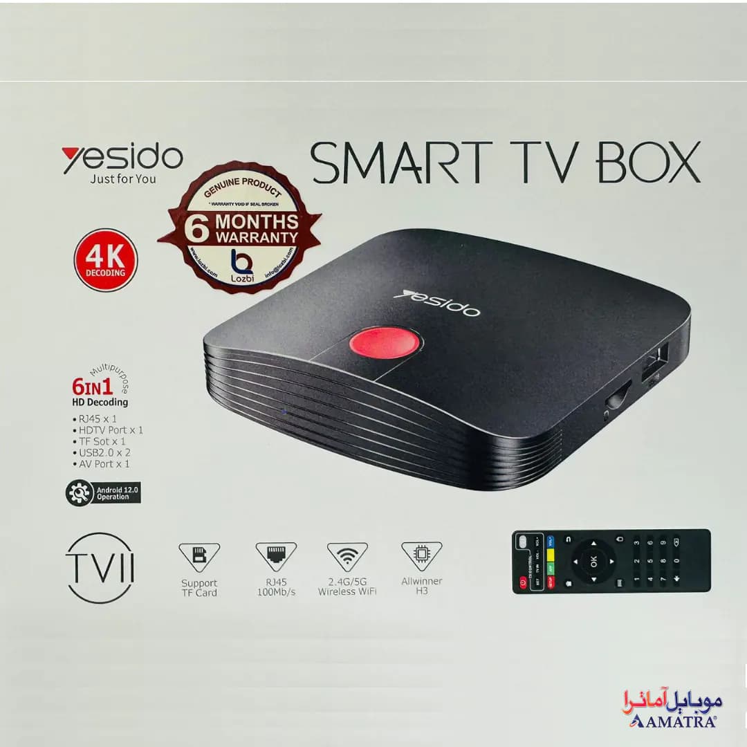 اندروید باکس یسیدو مدل YESIDO TV11 Android Box — تصویر ۳