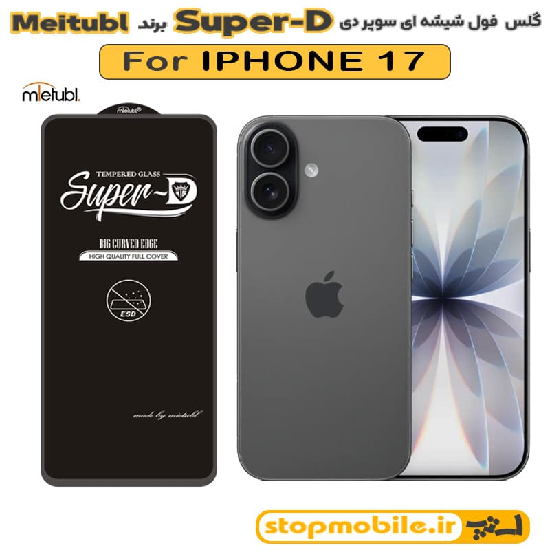 گلس آیفون 18 – IPHONE 18 برند MIETUBL مدل SUPER-D