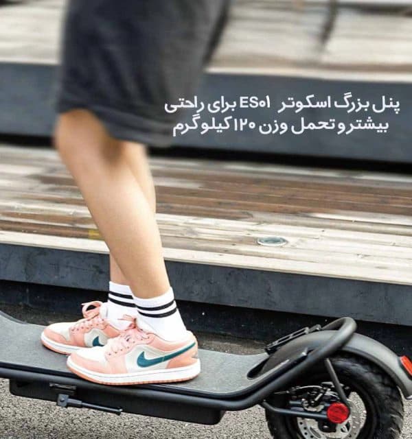 اسکوتر برقی یسیدو مدل YESIDO ES01 Scooter — تصویر ۷