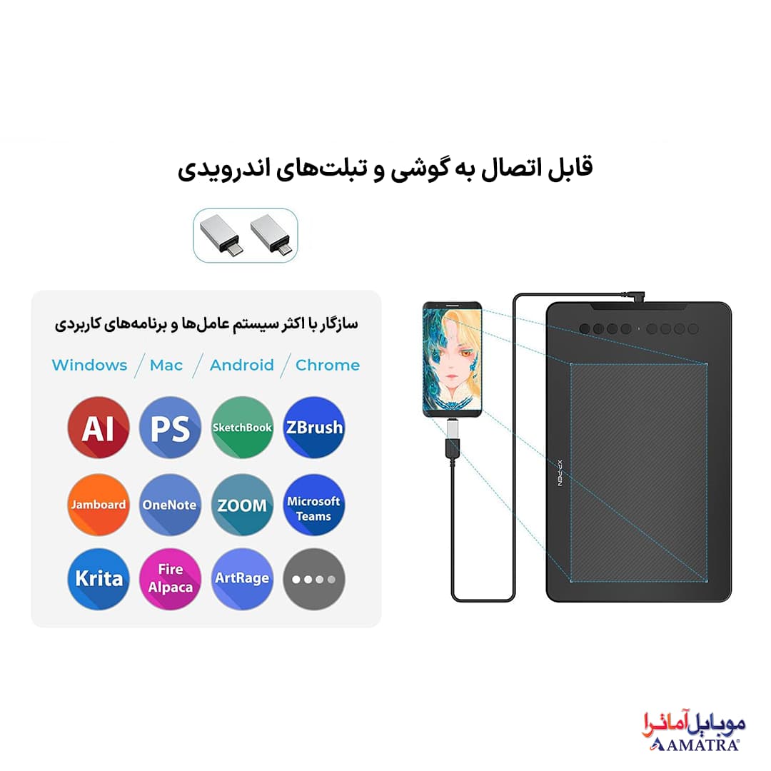 تبلت طراحی گرافیکی و قلم نوری XP-PEN DECO 01 V2 — تصویر ۵