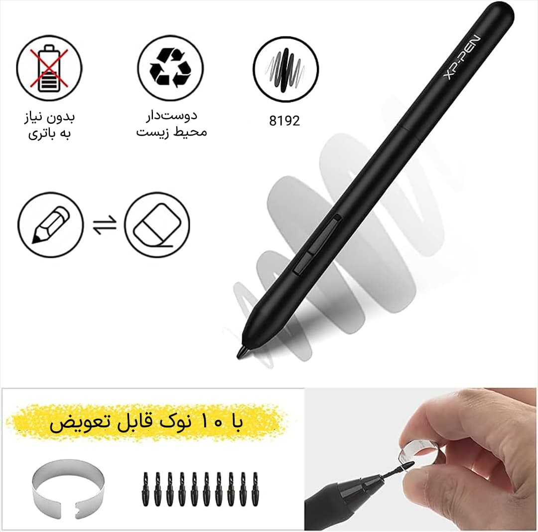 تبلت طراحی گرافیکی و قلم نوری XP-PEN DECO FUN L — تصویر ۴