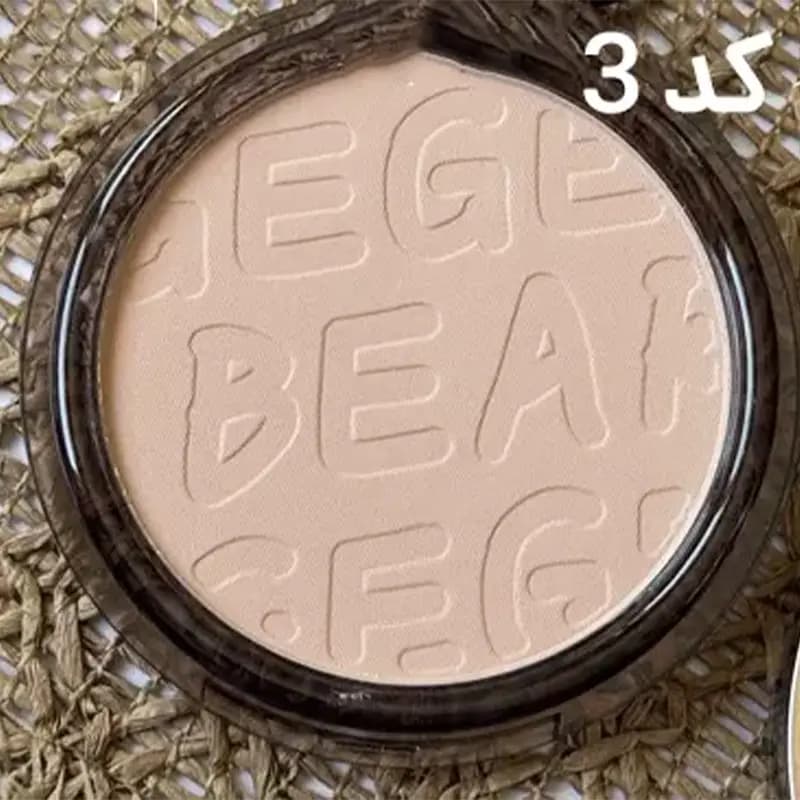 پودر فیکس فشرده گگ بیر Gege Bear — تصویر ۷