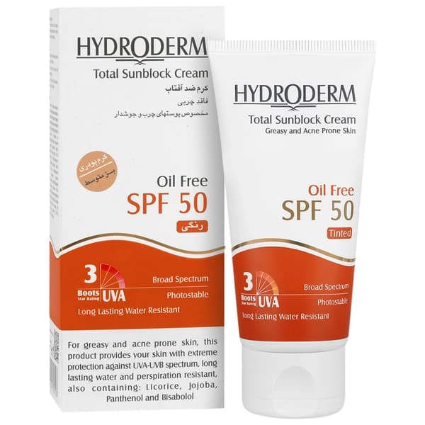 کرم ضد آفتاب SPF50 فاقد چربی بژ متوسط هیدرودرم — تصویر ۳